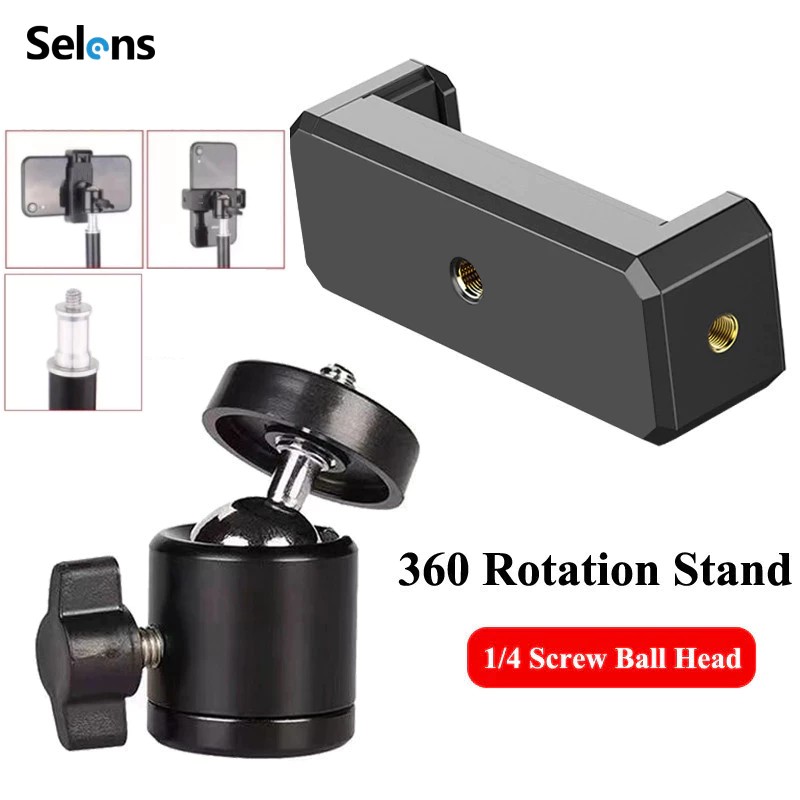 Auto Tracking Tripod - Selens Universal Mobile Phone Clip Bracket