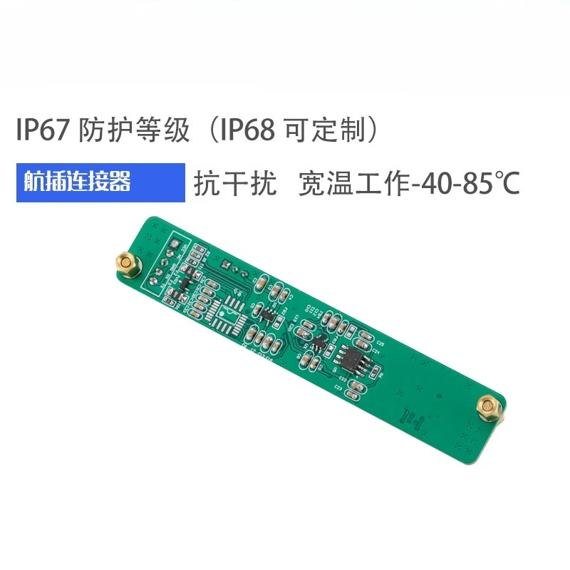 Sensor HCM500 high-precision s - Election Electronics & Gadgets Store Woocommerce Theme 评论和价格