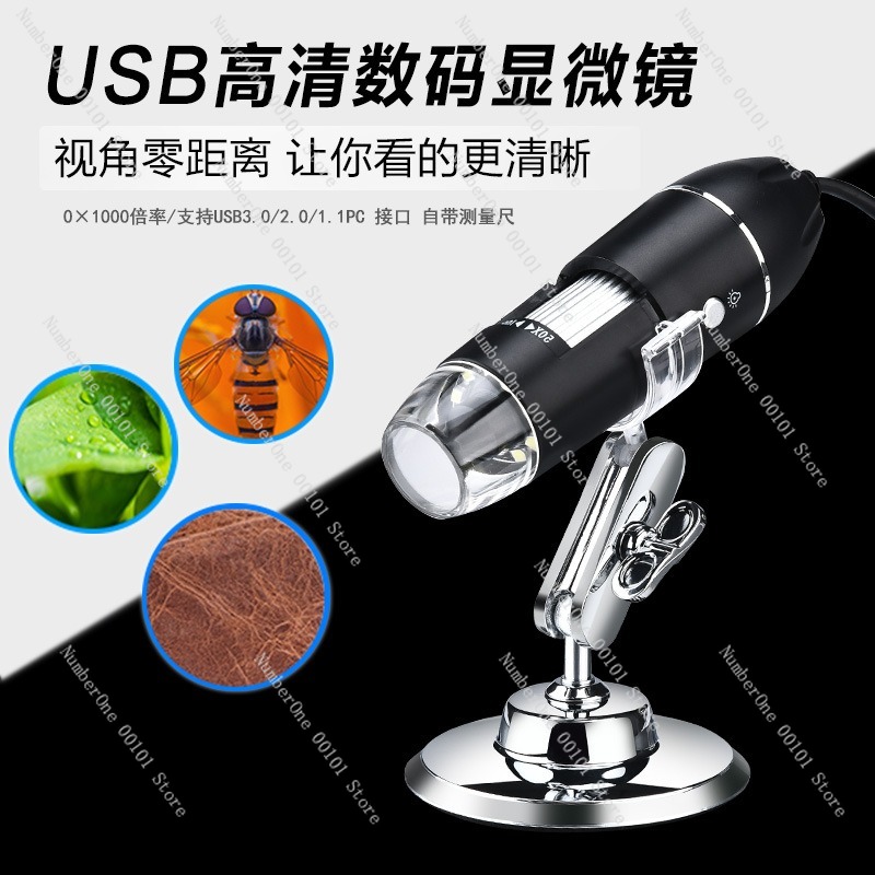 1600X digital microscope high  - Usb Microscope Digital 评论和价格