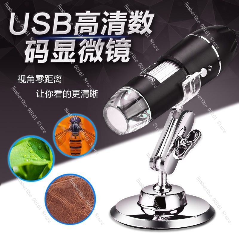 1600X digital microscope high  - Usb Microscope Digital 评论和价格