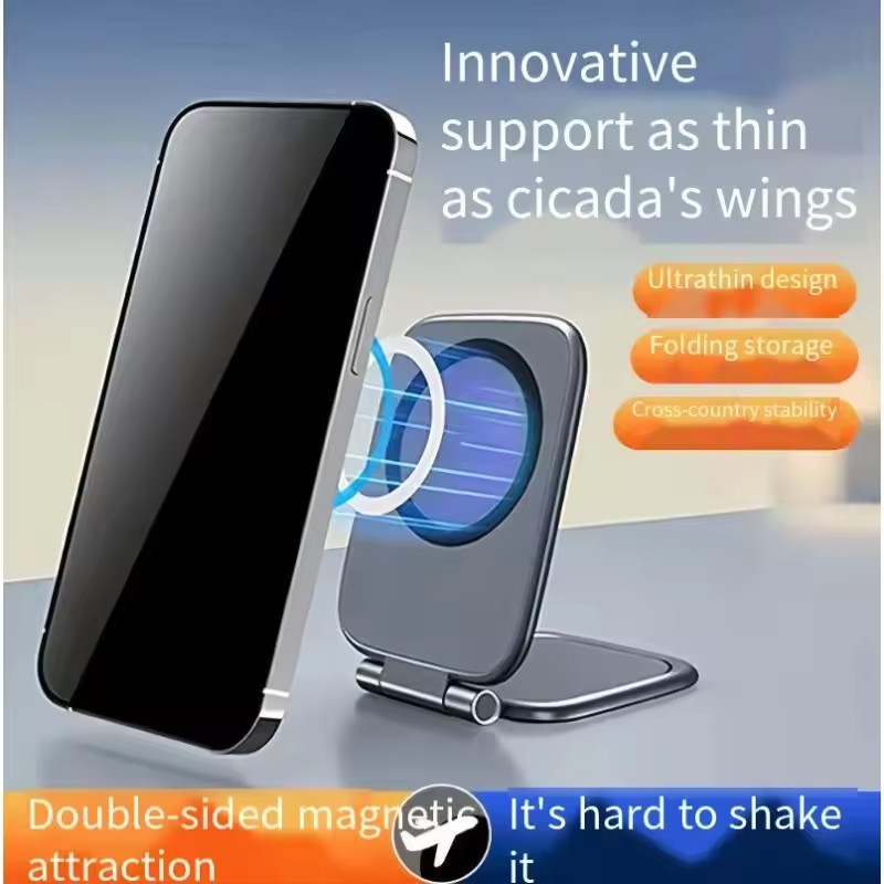 Magnetic Phone Stand Car Phone - Useful Electronic Gadgets 评论和价格