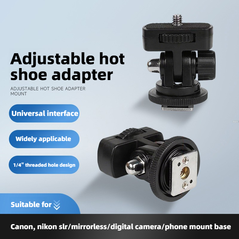Universal Hot Shoe Mount Adapt - Auto Tracking Tripod 评论和价格
