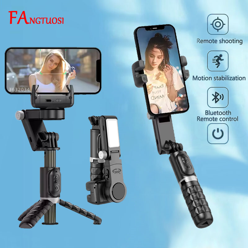 FANGTUOSI 360 Rotation Gimbal, - Auto Tracking Tripod 评论和价格
