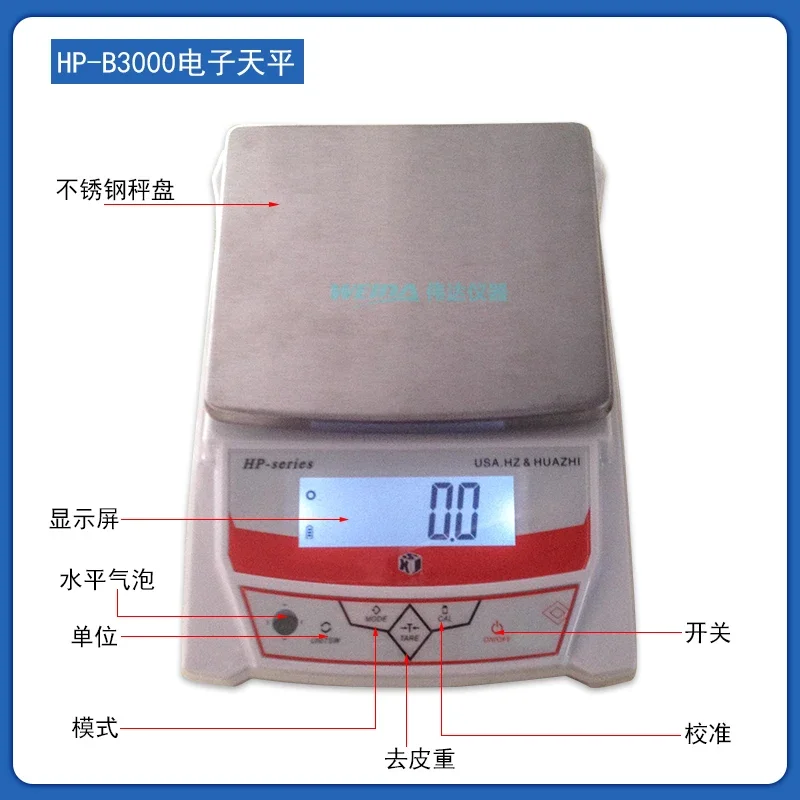 1PCS Elect-ronic balance HD-A  - Election Electronics & Gadgets Store Woocommerce Theme 评论和价格