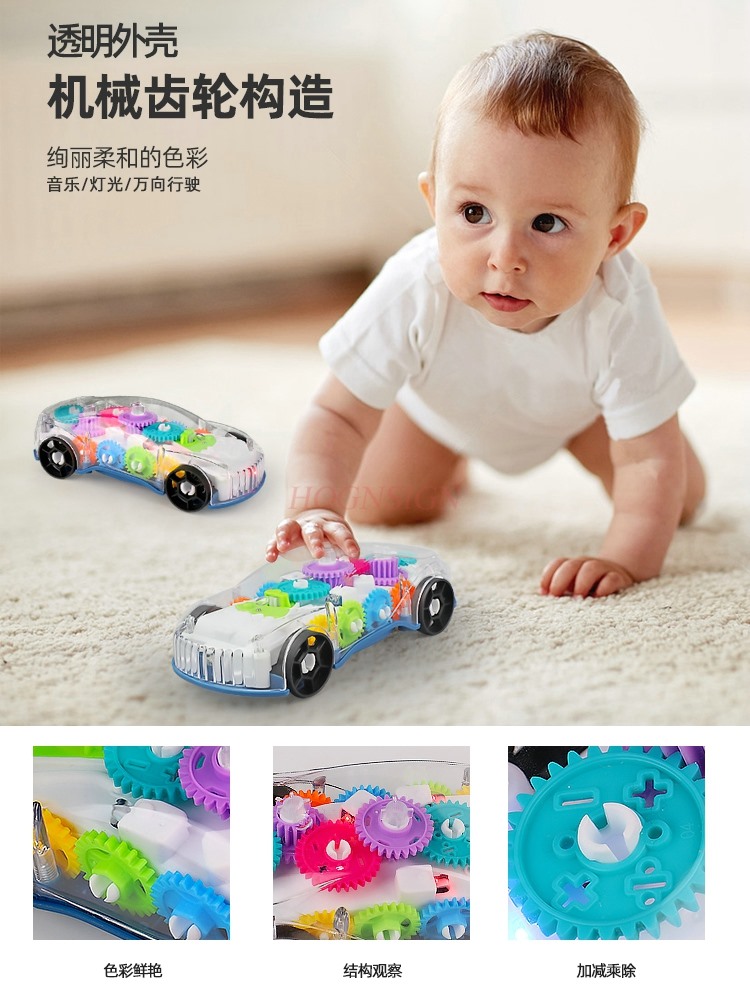 baby 0-1-2 years old, 3 years  - Election Electronics & Gadgets Store Woocommerce Theme 评论和价格
