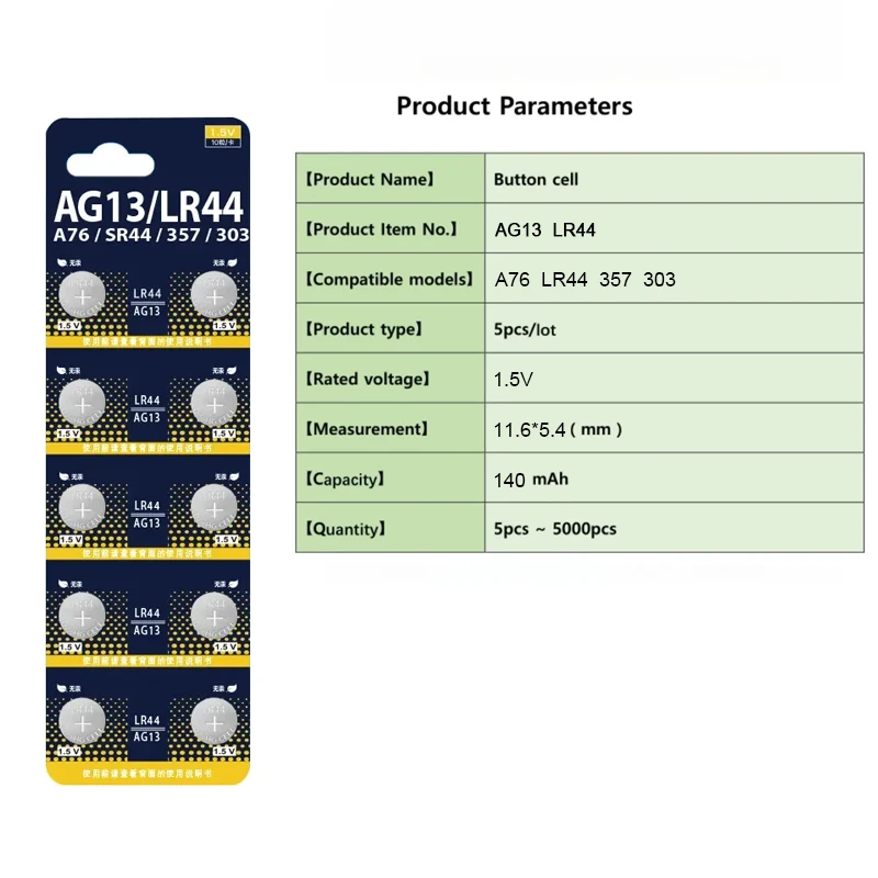 10-100Pcs LR44 AG13 1.5V Butto - Electronics And Gadgets Ce 评论和价格