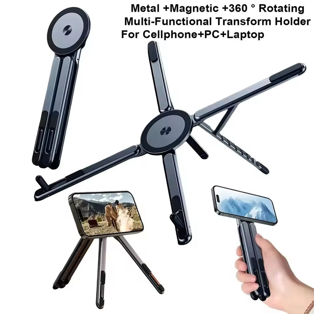 Portable Magnetic Phone Holder - Auto Tracking Tripod 评论和价格
