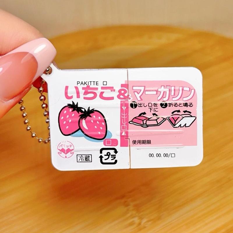 Mini Jam Snap Fidget Toys Food - Electronics Gadgets Bag 评论和价格
