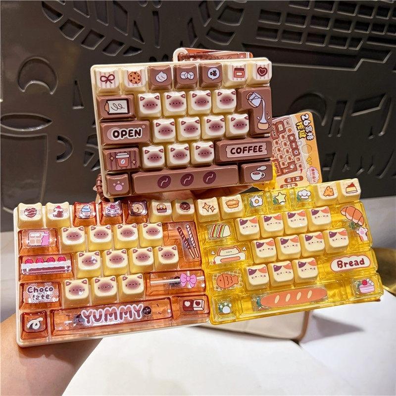 26-Key Decompression Button To - Electronics Gadgets Bag 评论和价格