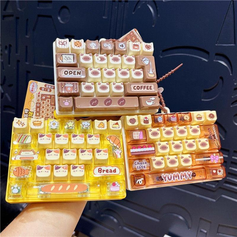 26-Key Decompression Button To - Electronics Gadgets Bag 评论和价格