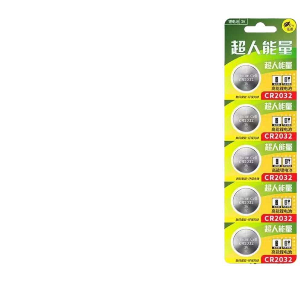 CR2032 3V Coin Cell Battery 21 - Electronics And Gadgets Ce 评论和价格