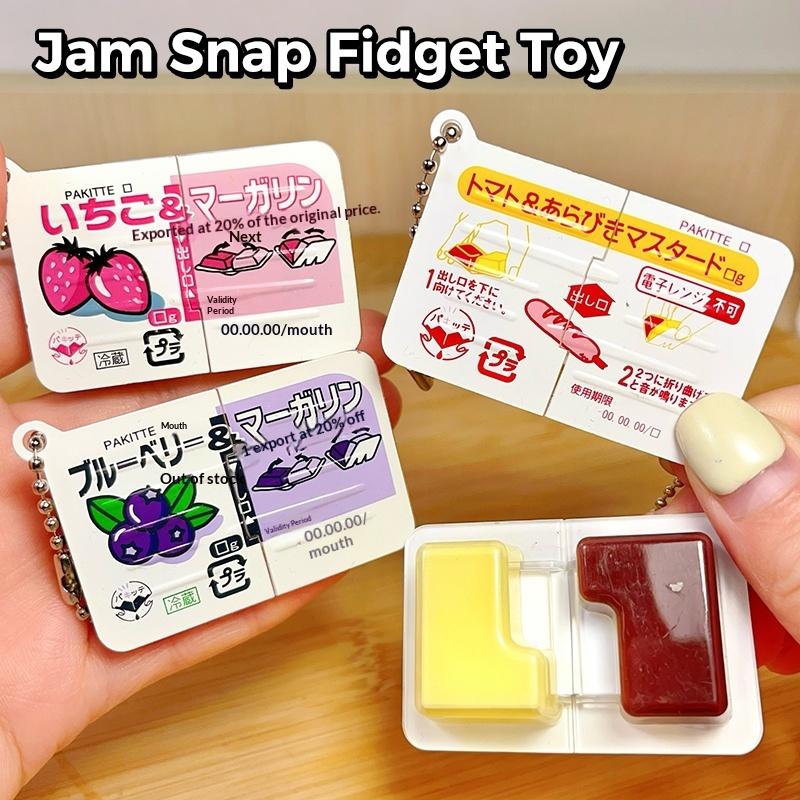 1Pc Mini Jam Snap Fidget Toys  - Electronics Gadgets Bag 评论和价格