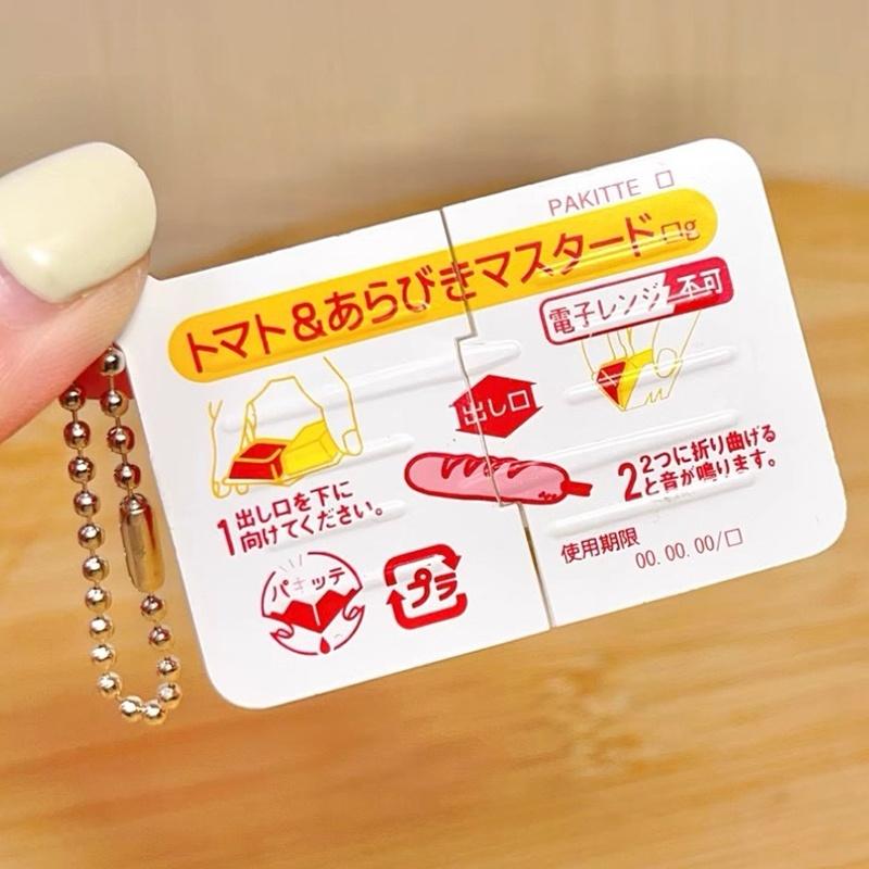 1Pc Mini Jam Snap Fidget Toys  - Electronics Gadgets Bag 评论和价格