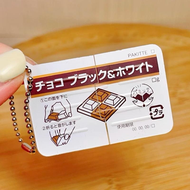 1Pc Mini Jam Snap Fidget Toys  - Electronics Gadgets Bag 评论和价格