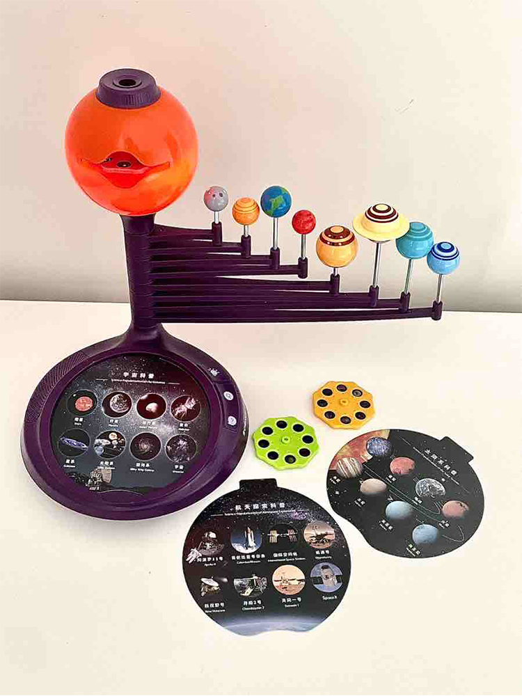 Solar System Projector Kids To - Electronics Gadgets For Kids 评论和价格
